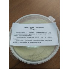 Пищевая добавка Тирольская, 50 гр